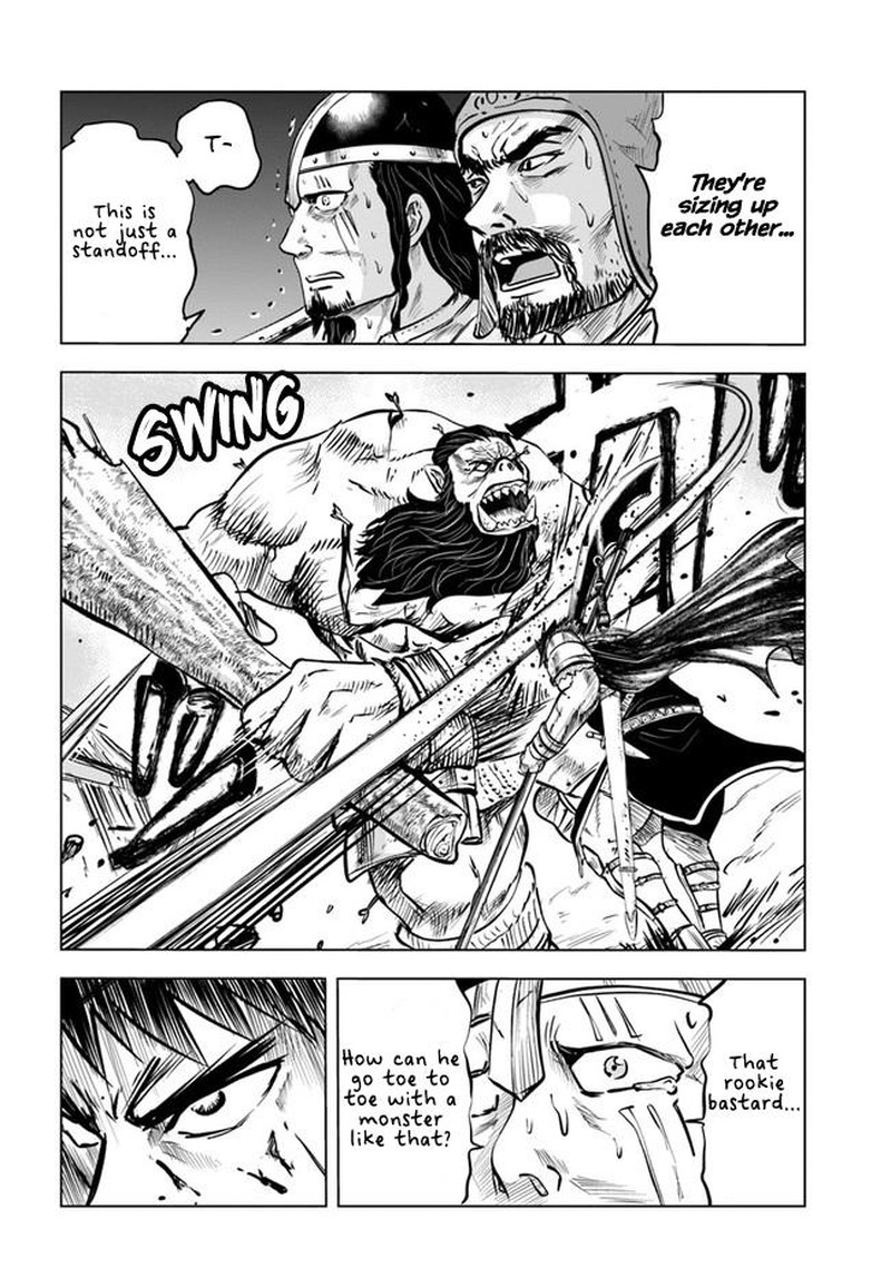 Oukoku E Tsuzuku Michi Dorei Kenshi No Nariagari Eiyuutan Chapter 26 Page 2