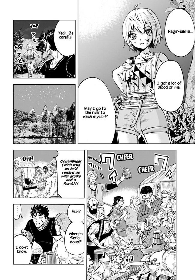 Oukoku E Tsuzuku Michi Dorei Kenshi No Nariagari Eiyuutan Chapter 26 Page 26