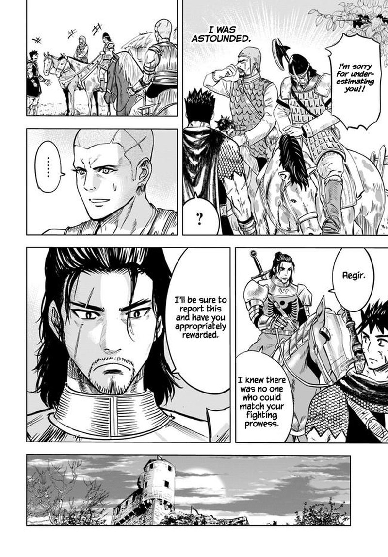 Oukoku E Tsuzuku Michi Dorei Kenshi No Nariagari Eiyuutan Chapter 26 Page 8