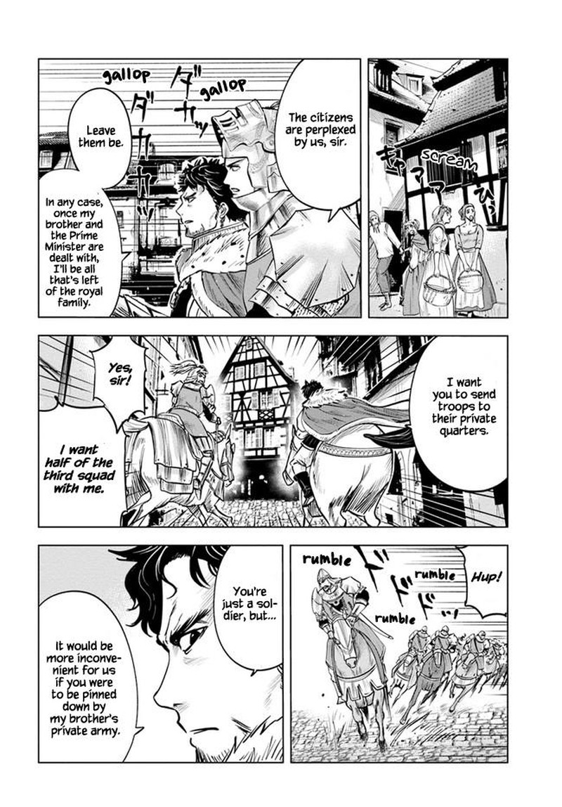 Oukoku E Tsuzuku Michi Dorei Kenshi No Nariagari Eiyuutan Chapter 27 Page 16