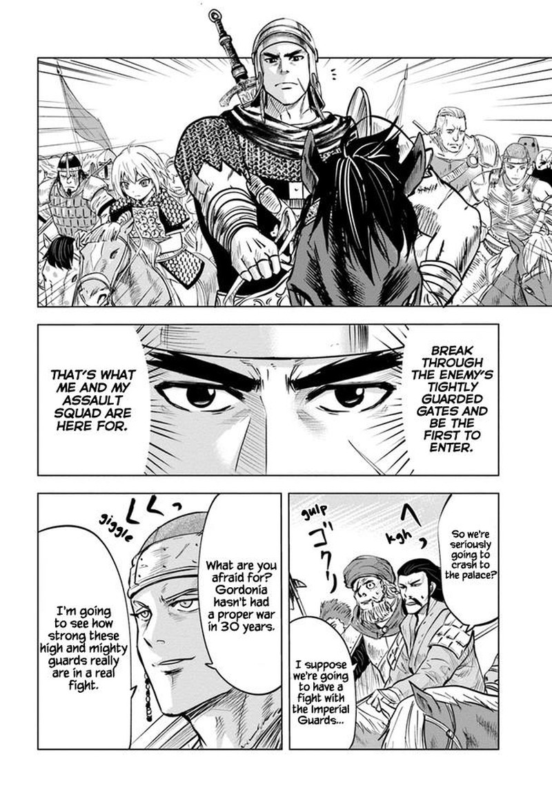 Oukoku E Tsuzuku Michi Dorei Kenshi No Nariagari Eiyuutan Chapter 27 Page 18