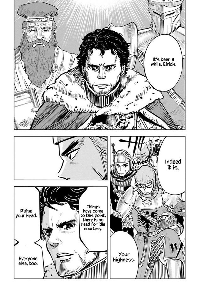 Oukoku E Tsuzuku Michi Dorei Kenshi No Nariagari Eiyuutan Chapter 27 Page 2
