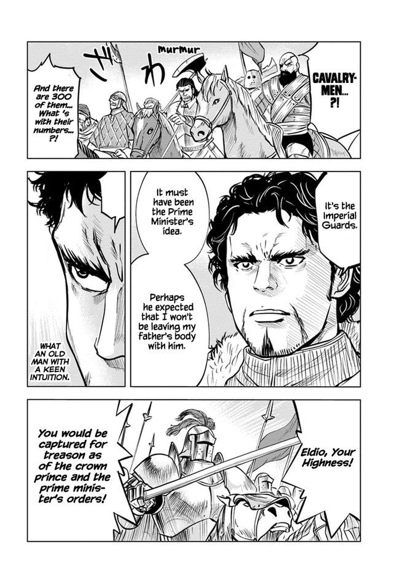 Oukoku E Tsuzuku Michi Dorei Kenshi No Nariagari Eiyuutan Chapter 27 Page 20
