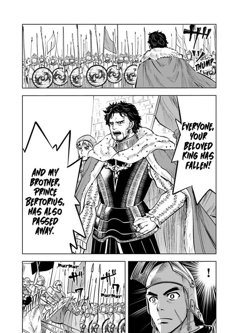 Oukoku E Tsuzuku Michi Dorei Kenshi No Nariagari Eiyuutan Chapter 27 Page 3