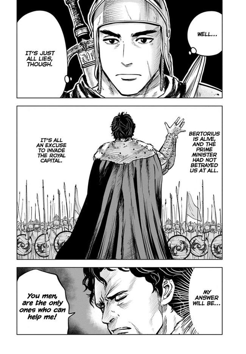 Oukoku E Tsuzuku Michi Dorei Kenshi No Nariagari Eiyuutan Chapter 27 Page 6