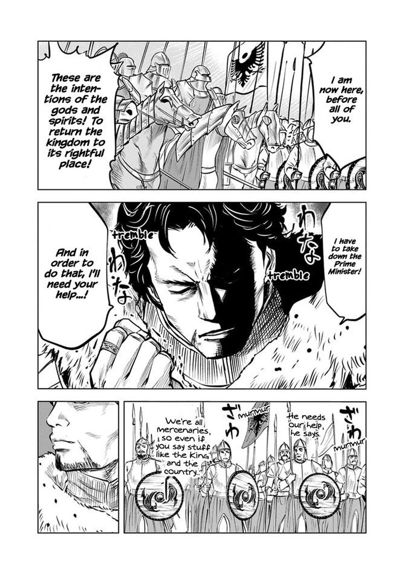 Oukoku E Tsuzuku Michi Dorei Kenshi No Nariagari Eiyuutan Chapter 27 Page 7