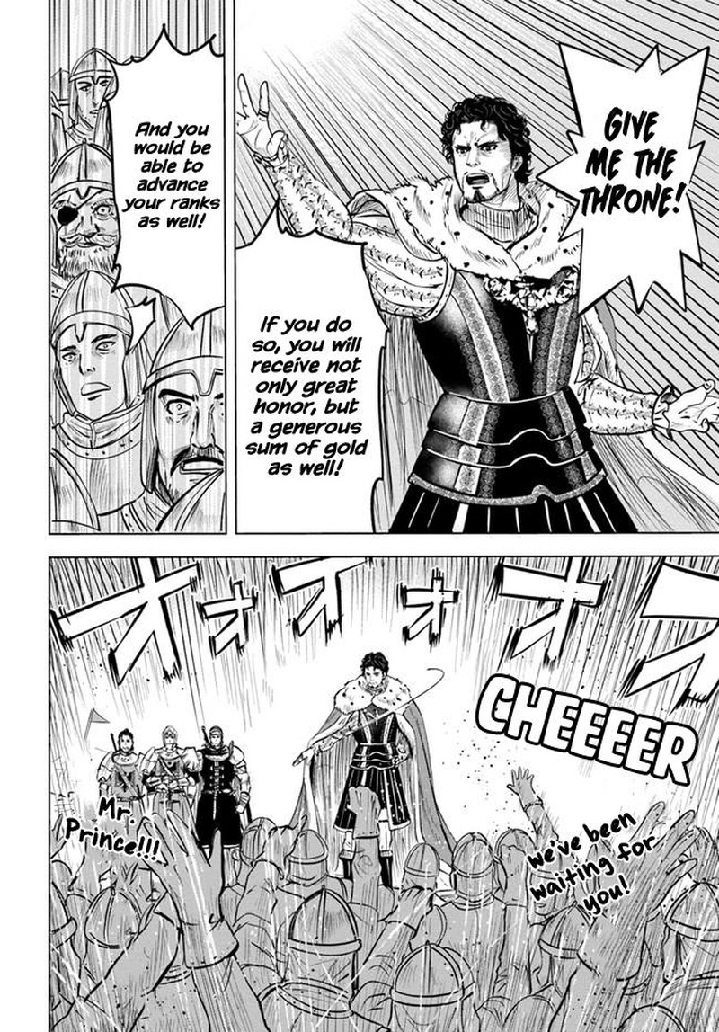 Oukoku E Tsuzuku Michi Dorei Kenshi No Nariagari Eiyuutan Chapter 27 Page 8