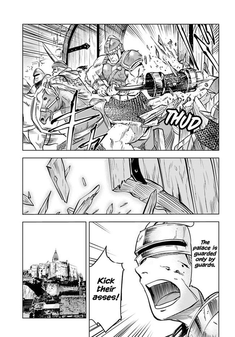 Oukoku E Tsuzuku Michi Dorei Kenshi No Nariagari Eiyuutan Chapter 28 Page 15