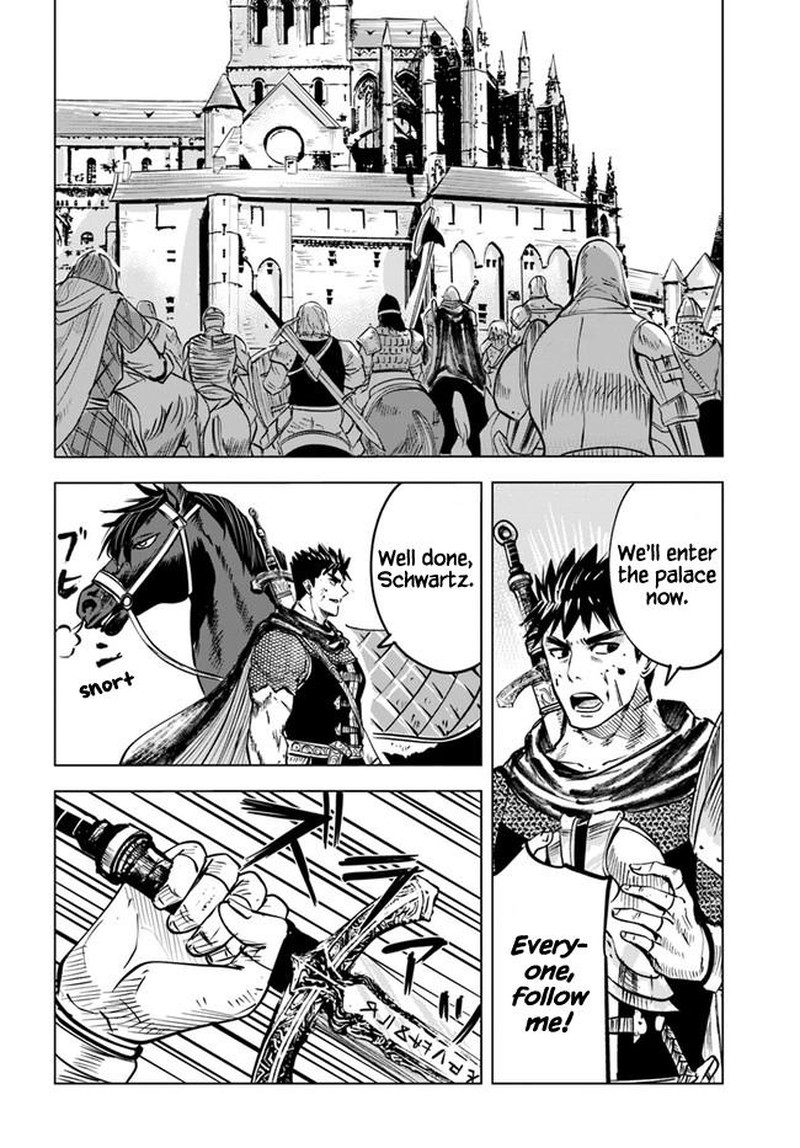Oukoku E Tsuzuku Michi Dorei Kenshi No Nariagari Eiyuutan Chapter 28 Page 16