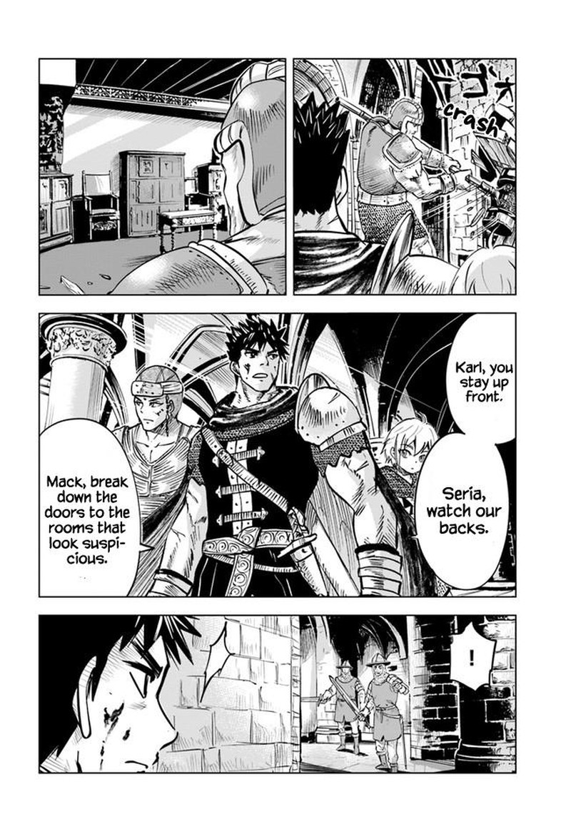 Oukoku E Tsuzuku Michi Dorei Kenshi No Nariagari Eiyuutan Chapter 28 Page 18
