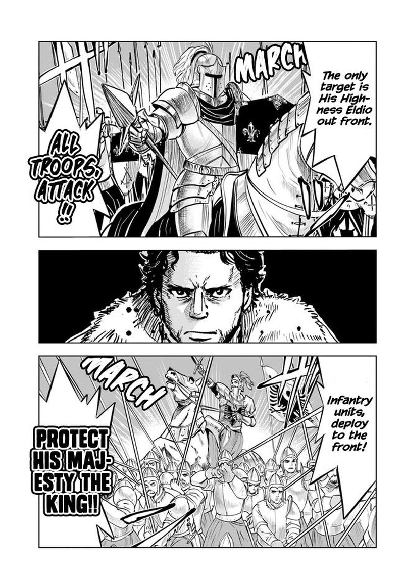 Oukoku E Tsuzuku Michi Dorei Kenshi No Nariagari Eiyuutan Chapter 28 Page 3
