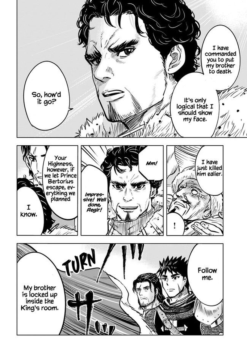 Oukoku E Tsuzuku Michi Dorei Kenshi No Nariagari Eiyuutan Chapter 28 Page 32