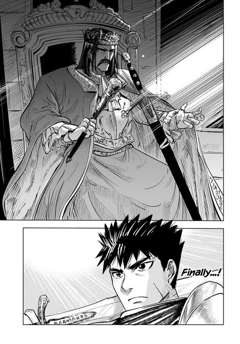 Oukoku E Tsuzuku Michi Dorei Kenshi No Nariagari Eiyuutan Chapter 28 Page 33