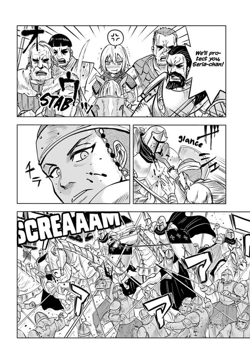 Oukoku E Tsuzuku Michi Dorei Kenshi No Nariagari Eiyuutan Chapter 28 Page 6