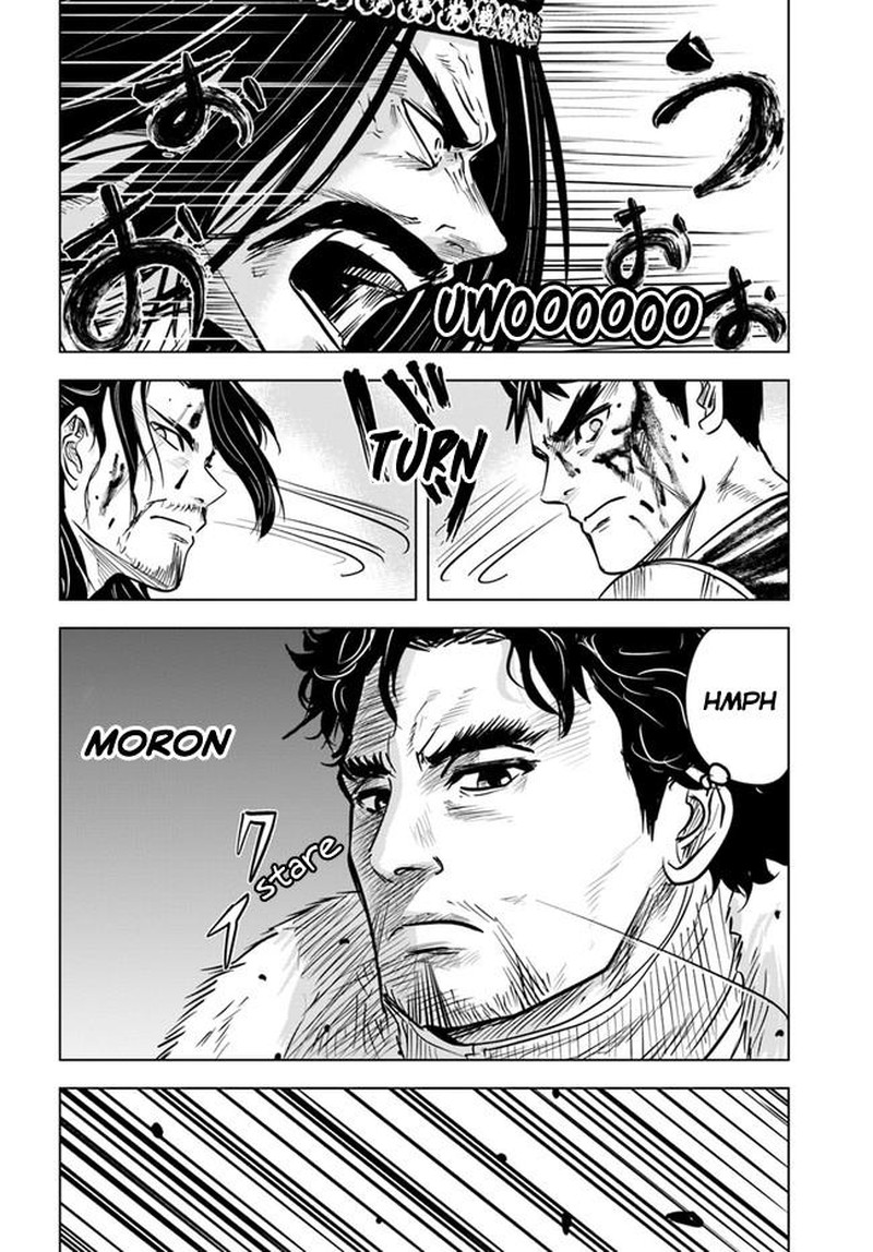 Oukoku E Tsuzuku Michi Dorei Kenshi No Nariagari Eiyuutan Chapter 29 Page 20