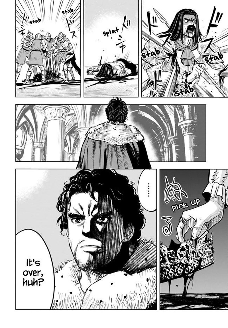 Oukoku E Tsuzuku Michi Dorei Kenshi No Nariagari Eiyuutan Chapter 29 Page 22