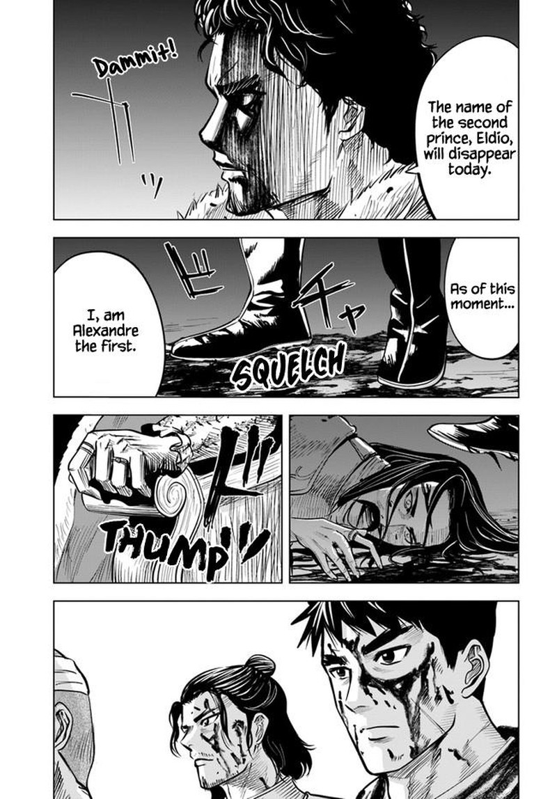 Oukoku E Tsuzuku Michi Dorei Kenshi No Nariagari Eiyuutan Chapter 29 Page 23
