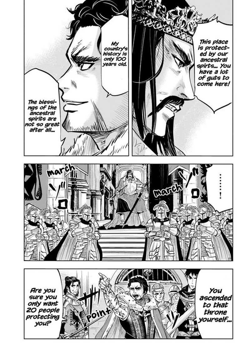 Oukoku E Tsuzuku Michi Dorei Kenshi No Nariagari Eiyuutan Chapter 29 Page 5