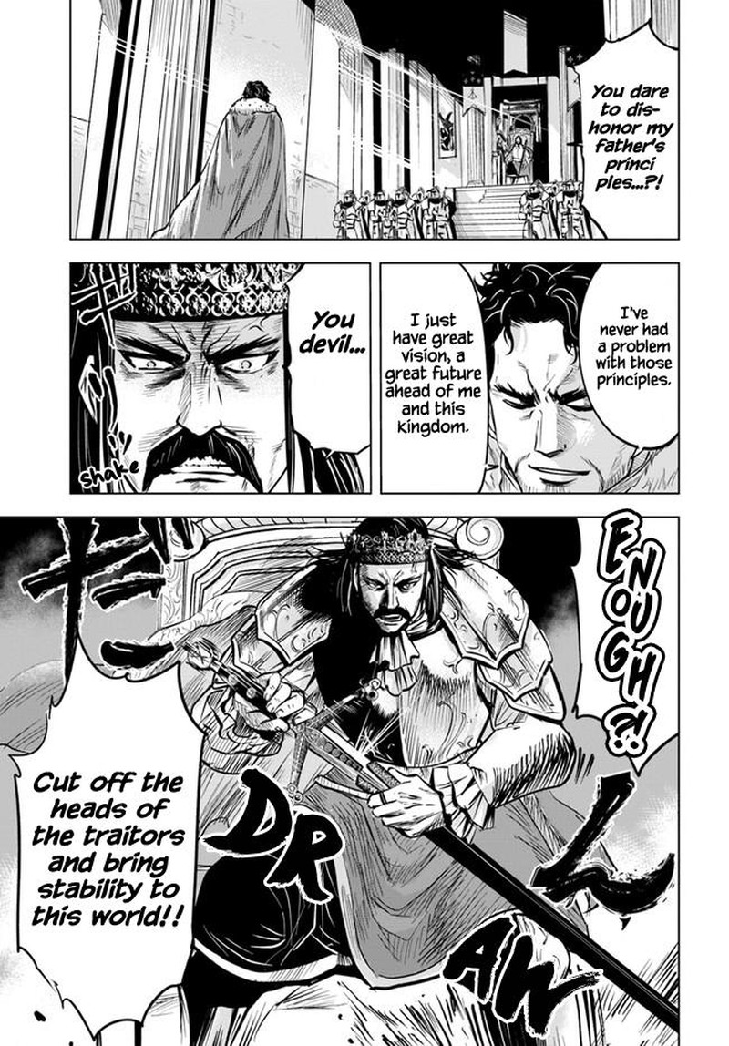 Oukoku E Tsuzuku Michi Dorei Kenshi No Nariagari Eiyuutan Chapter 29 Page 7