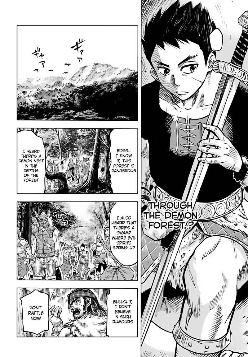 Oukoku E Tsuzuku Michi Dorei Kenshi No Nariagari Eiyuutan Chapter 2a Page 11