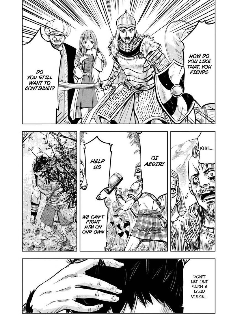 Oukoku E Tsuzuku Michi Dorei Kenshi No Nariagari Eiyuutan Chapter 2a Page 3