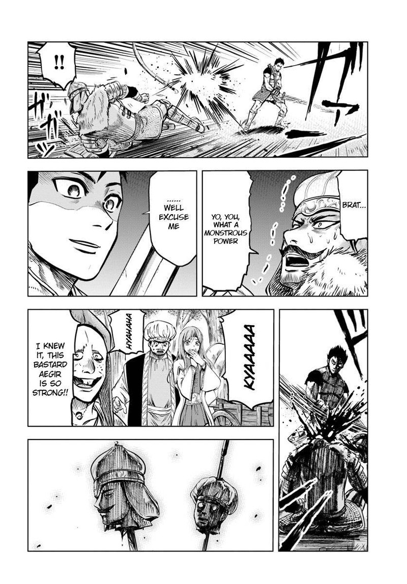 Oukoku E Tsuzuku Michi Dorei Kenshi No Nariagari Eiyuutan Chapter 2a Page 7