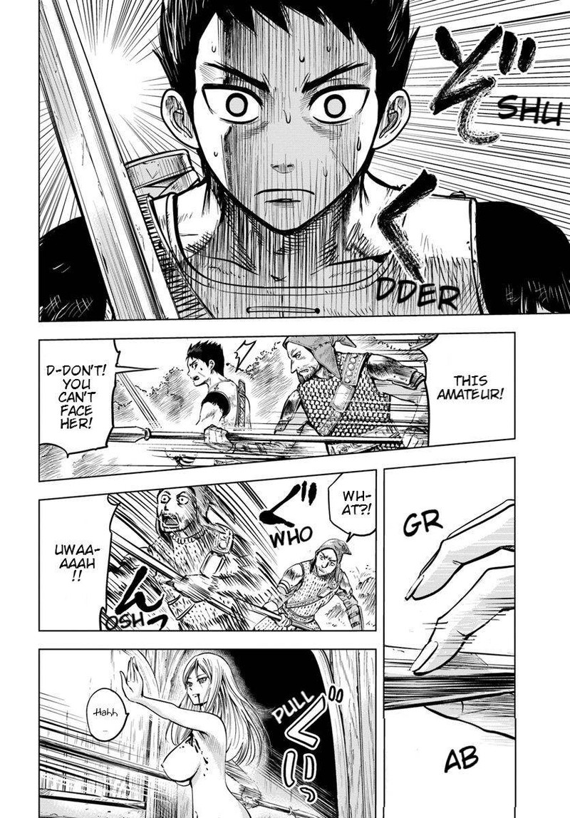 Oukoku E Tsuzuku Michi Dorei Kenshi No Nariagari Eiyuutan Chapter 2b Page 1