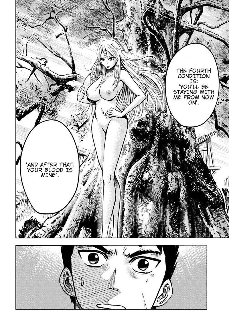 Oukoku E Tsuzuku Michi Dorei Kenshi No Nariagari Eiyuutan Chapter 2b Page 15