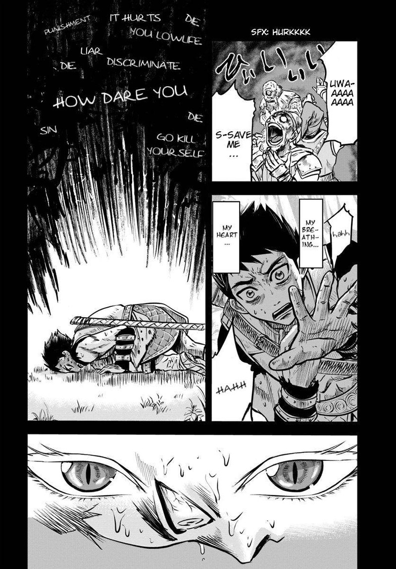 Oukoku E Tsuzuku Michi Dorei Kenshi No Nariagari Eiyuutan Chapter 2b Page 9