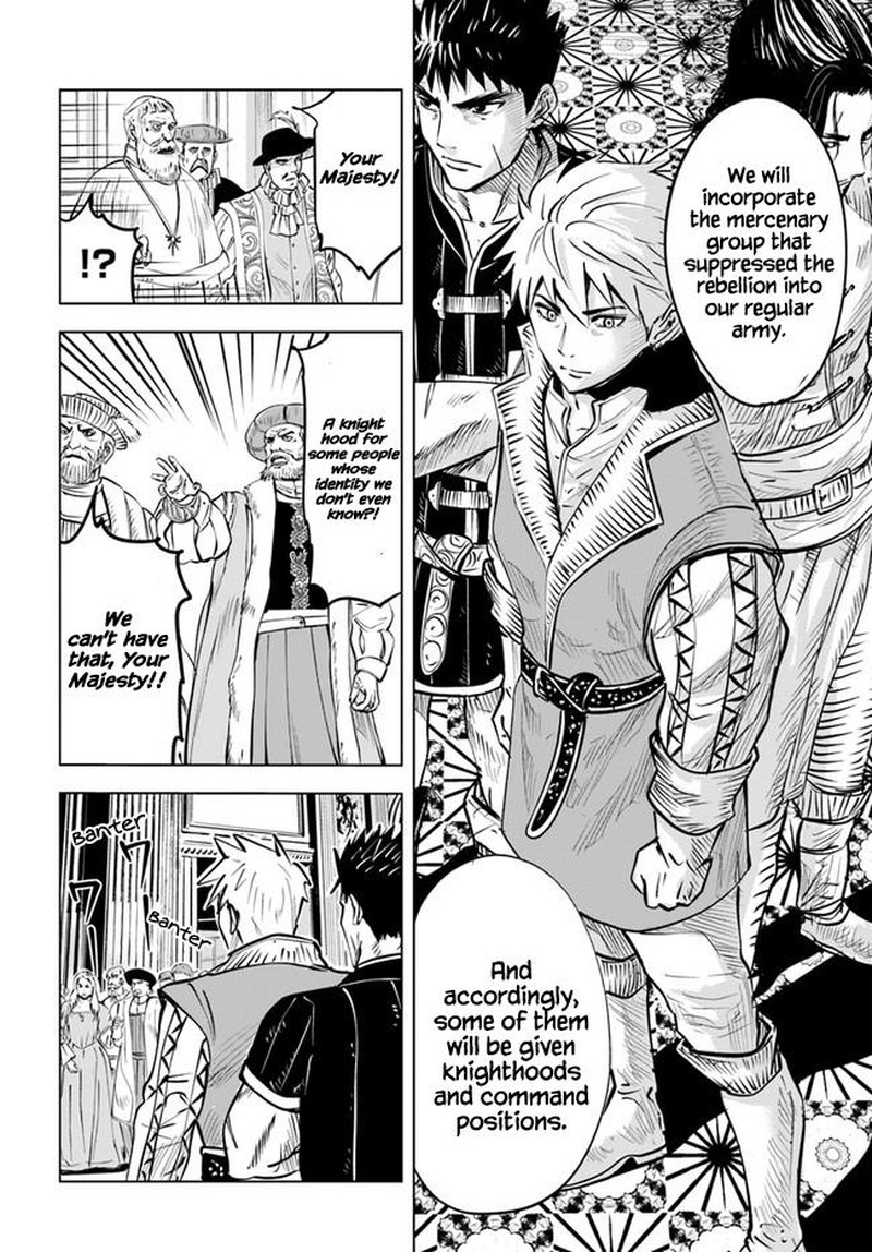 Oukoku E Tsuzuku Michi Dorei Kenshi No Nariagari Eiyuutan Chapter 30 Page 10