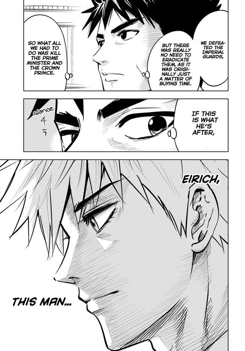 Oukoku E Tsuzuku Michi Dorei Kenshi No Nariagari Eiyuutan Chapter 30 Page 11