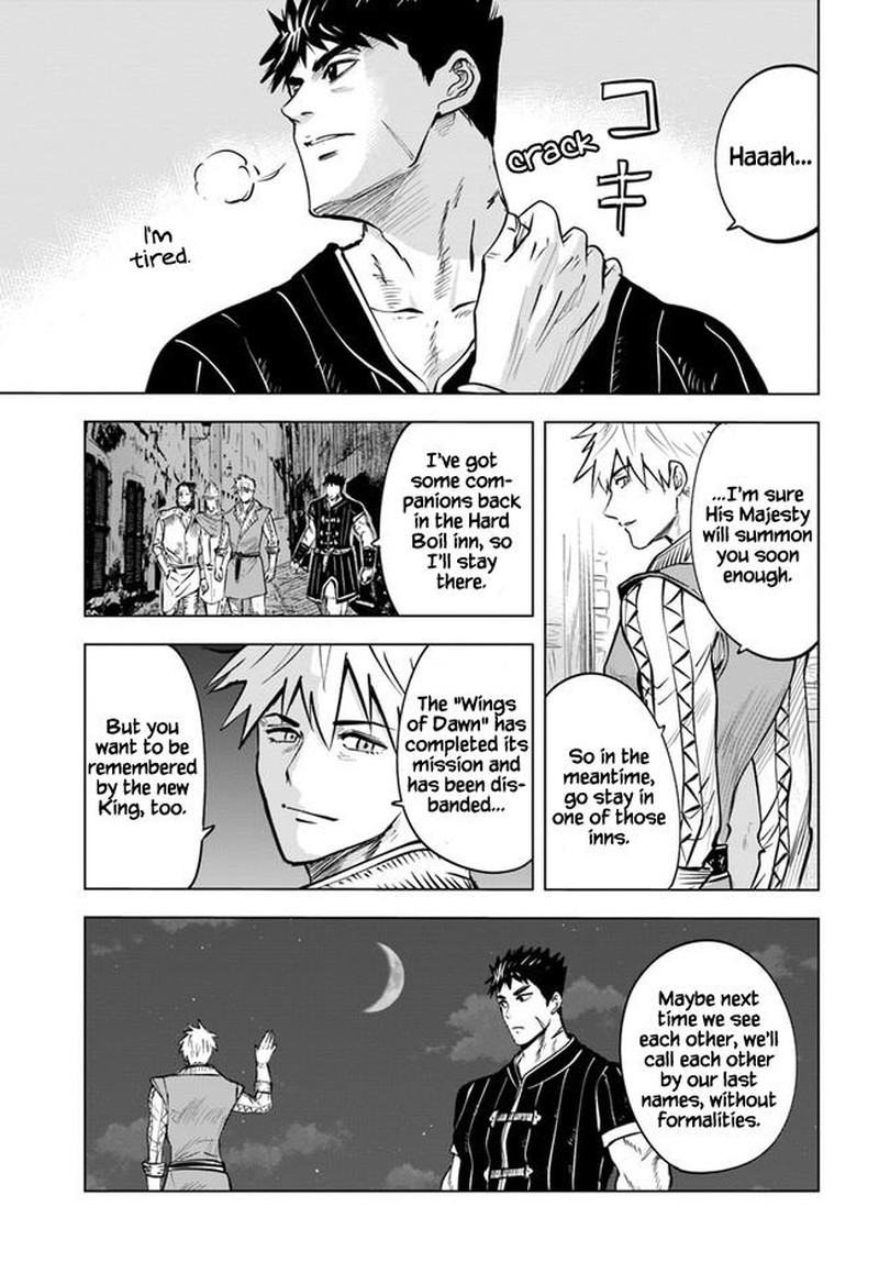 Oukoku E Tsuzuku Michi Dorei Kenshi No Nariagari Eiyuutan Chapter 30 Page 15