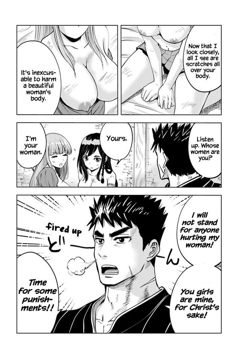 Oukoku E Tsuzuku Michi Dorei Kenshi No Nariagari Eiyuutan Chapter 30 Page 18