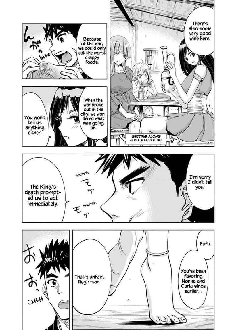 Oukoku E Tsuzuku Michi Dorei Kenshi No Nariagari Eiyuutan Chapter 30 Page 25