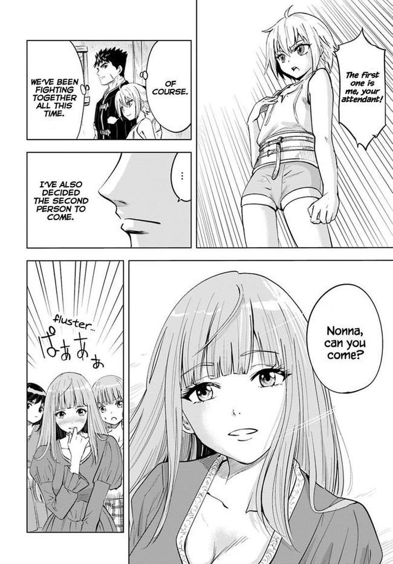 Oukoku E Tsuzuku Michi Dorei Kenshi No Nariagari Eiyuutan Chapter 30 Page 32