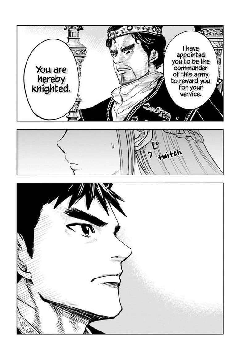 Oukoku E Tsuzuku Michi Dorei Kenshi No Nariagari Eiyuutan Chapter 30 Page 36