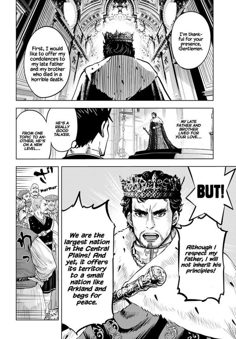 Oukoku E Tsuzuku Michi Dorei Kenshi No Nariagari Eiyuutan Chapter 30 Page 6