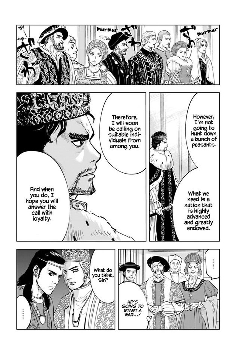 Oukoku E Tsuzuku Michi Dorei Kenshi No Nariagari Eiyuutan Chapter 30 Page 8