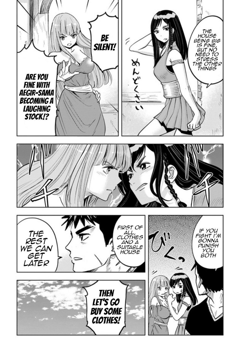 Oukoku E Tsuzuku Michi Dorei Kenshi No Nariagari Eiyuutan Chapter 31 Page 10