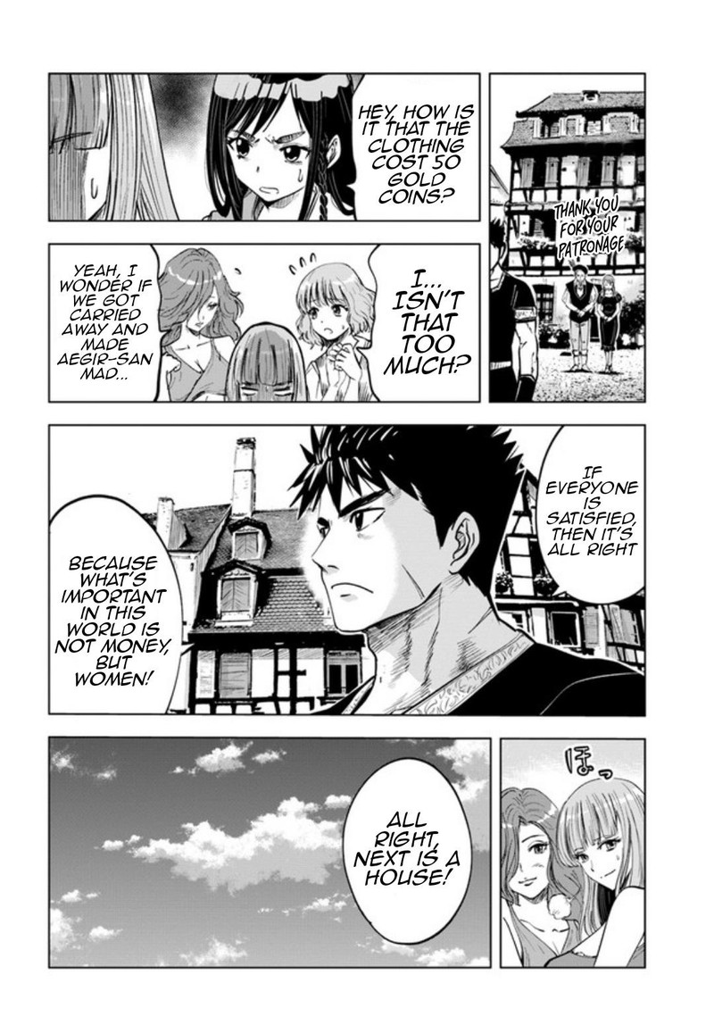 Oukoku E Tsuzuku Michi Dorei Kenshi No Nariagari Eiyuutan Chapter 31 Page 12