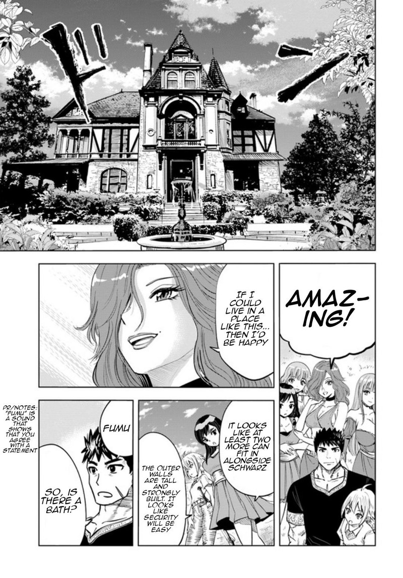 Oukoku E Tsuzuku Michi Dorei Kenshi No Nariagari Eiyuutan Chapter 31 Page 13