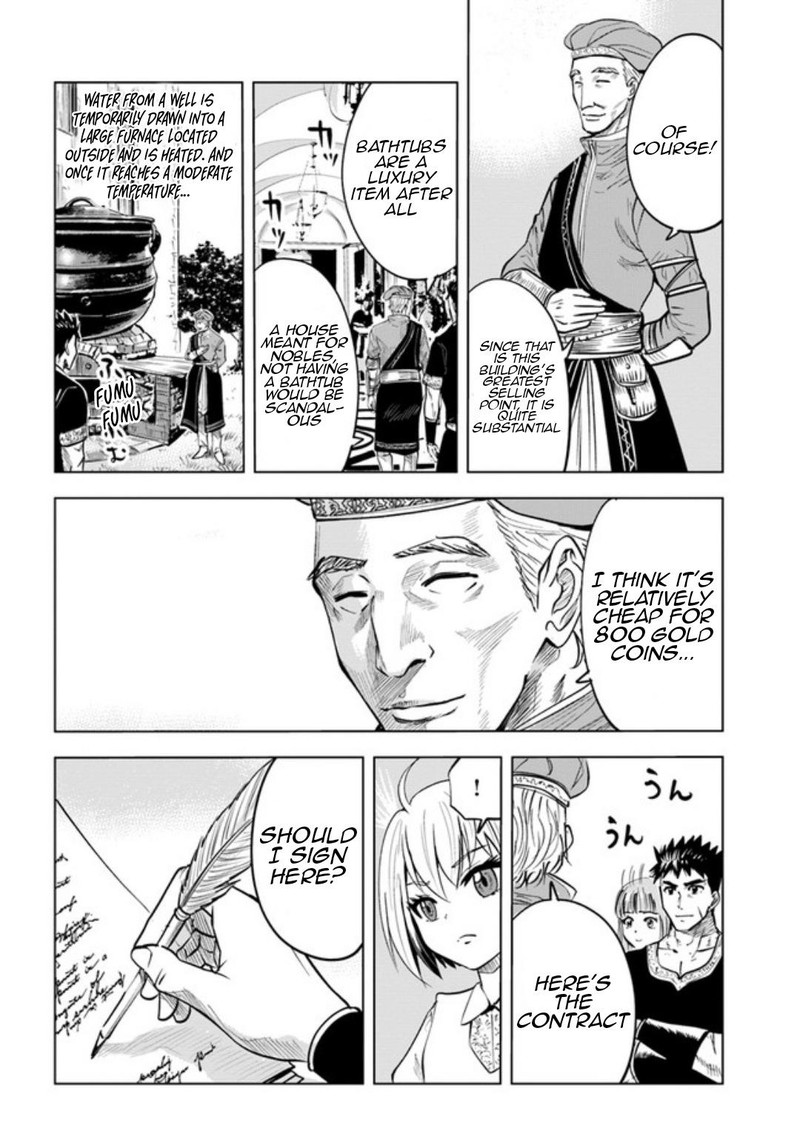 Oukoku E Tsuzuku Michi Dorei Kenshi No Nariagari Eiyuutan Chapter 31 Page 14
