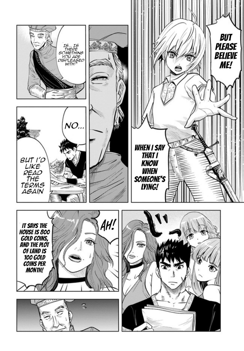 Oukoku E Tsuzuku Michi Dorei Kenshi No Nariagari Eiyuutan Chapter 31 Page 16
