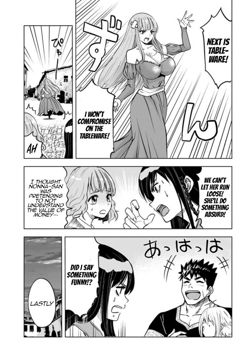 Oukoku E Tsuzuku Michi Dorei Kenshi No Nariagari Eiyuutan Chapter 31 Page 19