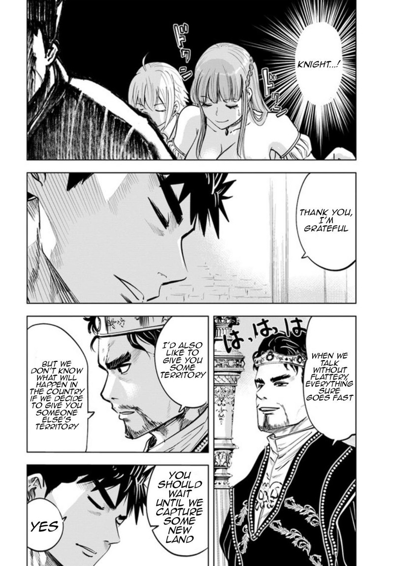 Oukoku E Tsuzuku Michi Dorei Kenshi No Nariagari Eiyuutan Chapter 31 Page 2