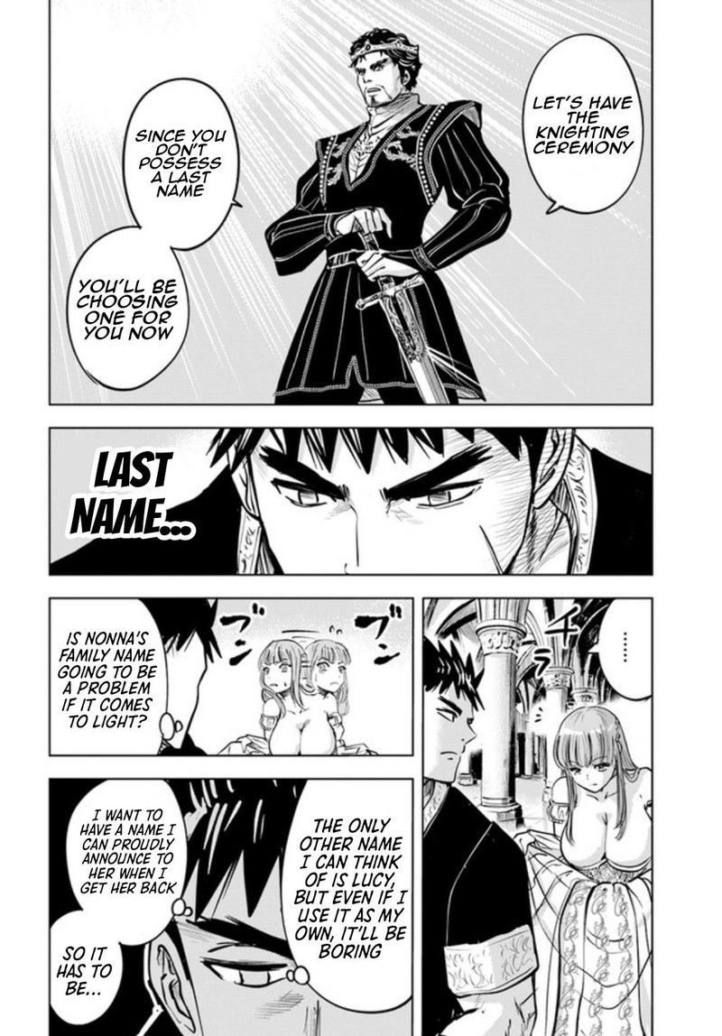 Oukoku E Tsuzuku Michi Dorei Kenshi No Nariagari Eiyuutan Chapter 31 Page 4