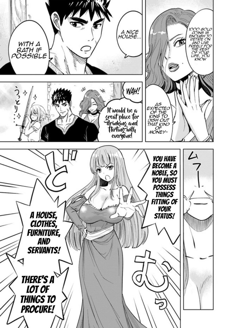 Oukoku E Tsuzuku Michi Dorei Kenshi No Nariagari Eiyuutan Chapter 31 Page 9