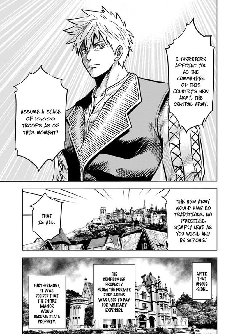 Oukoku E Tsuzuku Michi Dorei Kenshi No Nariagari Eiyuutan Chapter 32 Page 13