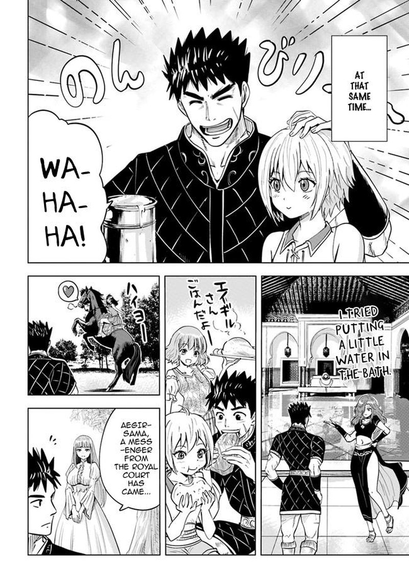 Oukoku E Tsuzuku Michi Dorei Kenshi No Nariagari Eiyuutan Chapter 32 Page 14