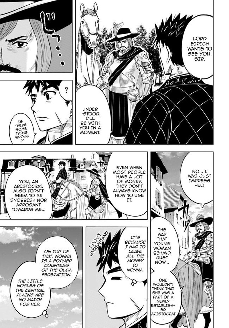 Oukoku E Tsuzuku Michi Dorei Kenshi No Nariagari Eiyuutan Chapter 32 Page 15